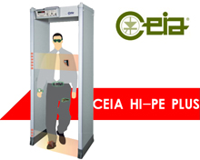 /ceia/HI-PE-Plus/法院機場檢察院專用安檢門